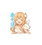 ゆるふわ天使ミカちゃん♡2（個別スタンプ：10）