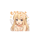 ゆるふわ天使ミカちゃん♡2（個別スタンプ：12）