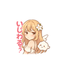 ゆるふわ天使ミカちゃん♡2（個別スタンプ：15）