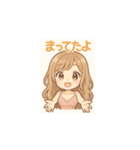 ゆるふわ天使ミカちゃん♡2（個別スタンプ：16）