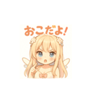 ゆるふわ天使ちゃん♡3（個別スタンプ：2）