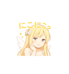 ゆるふわ天使ちゃん♡3（個別スタンプ：4）