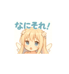 ゆるふわ天使ちゃん♡3（個別スタンプ：6）