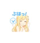 ゆるふわ天使ちゃん♡3（個別スタンプ：9）