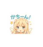 ゆるふわ天使ちゃん♡3（個別スタンプ：11）