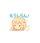 ゆるふわ天使ちゃん♡3（個別スタンプ：12）