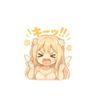 ゆるふわ天使ちゃん♡3（個別スタンプ：15）