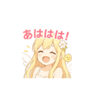 ゆるふわ天使ちゃん♡3（個別スタンプ：16）