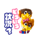 ベガルタ仙台 ベガッ太＆ルターナ 2025 02（個別スタンプ：9）
