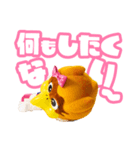 ベガルタ仙台 ベガッ太＆ルターナ 2025 02（個別スタンプ：16）