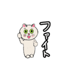 アクションk-gigi12（個別スタンプ：1）