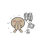 アクションk-gigi12（個別スタンプ：3）