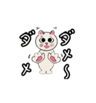 アクションk-gigi12（個別スタンプ：4）