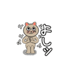 アクションk-gigi12（個別スタンプ：7）