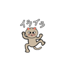アクションk-gigi12（個別スタンプ：8）