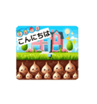 #tulip *move（個別スタンプ：1）