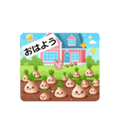 #tulip *move（個別スタンプ：2）