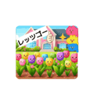 #tulip *move（個別スタンプ：3）