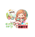 #tulip *move（個別スタンプ：5）