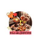 #tulip *move（個別スタンプ：6）