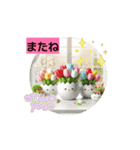 #tulip *move（個別スタンプ：7）