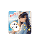 #Lemon soda * move a little（個別スタンプ：3）