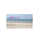 今日も地獄（個別スタンプ：3）