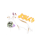 楽しみな ステッカー（個別スタンプ：6）