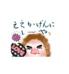 楽しみな ステッカー（個別スタンプ：7）