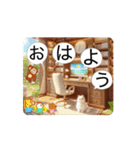#Sleepy cat *move（個別スタンプ：1）