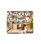#Sleepy cat *move（個別スタンプ：2）