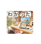 #Sleepy cat *move（個別スタンプ：3）