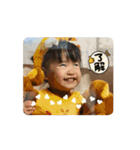 超まほちゃん！1（個別スタンプ：1）