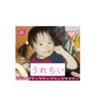 超まほちゃん！1（個別スタンプ：2）