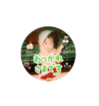 超まほちゃん！1（個別スタンプ：3）