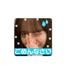 超まほちゃん！1（個別スタンプ：5）