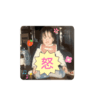 超まほちゃん！1（個別スタンプ：7）