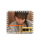 超まほちゃん！1（個別スタンプ：13）
