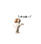 からくり犬のごあいさつスタンプ（個別スタンプ：1）
