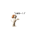 からくり犬のごあいさつスタンプ（個別スタンプ：2）
