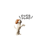 からくり犬のごあいさつスタンプ（個別スタンプ：4）