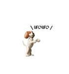 からくり犬のごあいさつスタンプ（個別スタンプ：5）