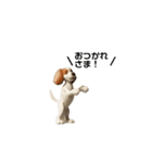 からくり犬のごあいさつスタンプ（個別スタンプ：6）