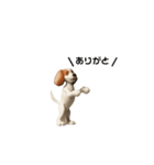 からくり犬のごあいさつスタンプ（個別スタンプ：7）
