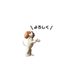 からくり犬のごあいさつスタンプ（個別スタンプ：8）