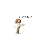 からくり犬のごあいさつスタンプ（個別スタンプ：9）