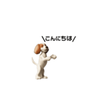 からくり犬のごあいさつスタンプ（個別スタンプ：11）