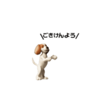 からくり犬のごあいさつスタンプ（個別スタンプ：13）
