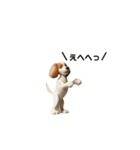 からくり犬のごあいさつスタンプ（個別スタンプ：14）