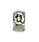 おいしーおみせでせう（個別スタンプ：3）